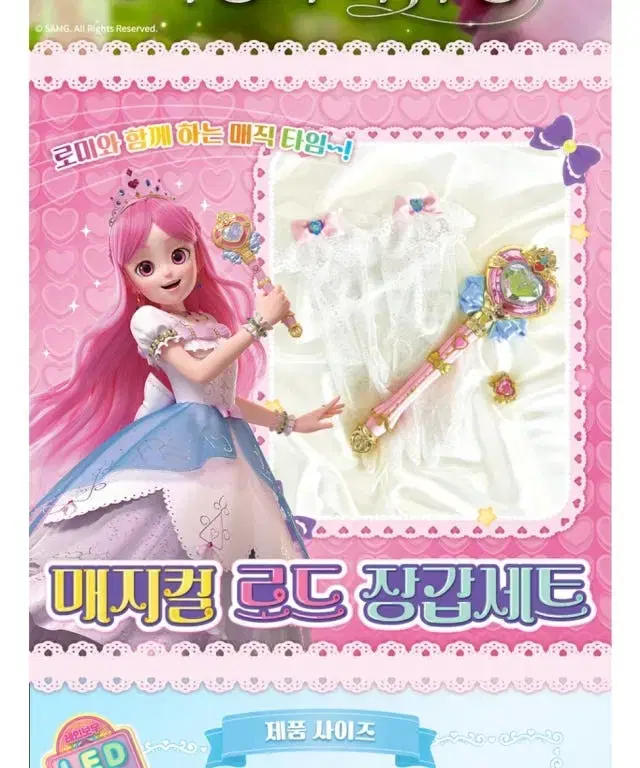 thumbnail-3